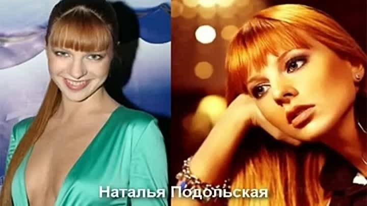 Наталья подольская вспомнила, как по ее косвенной вине отец разбился в дтп