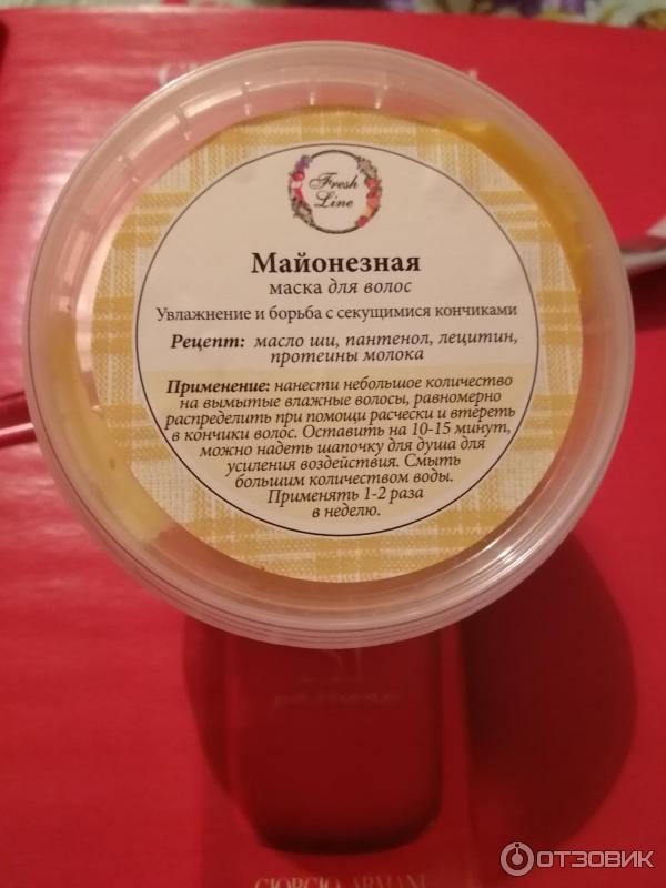 Маска для волос из майонеза: эффект, правила применения, лучшие рецепты