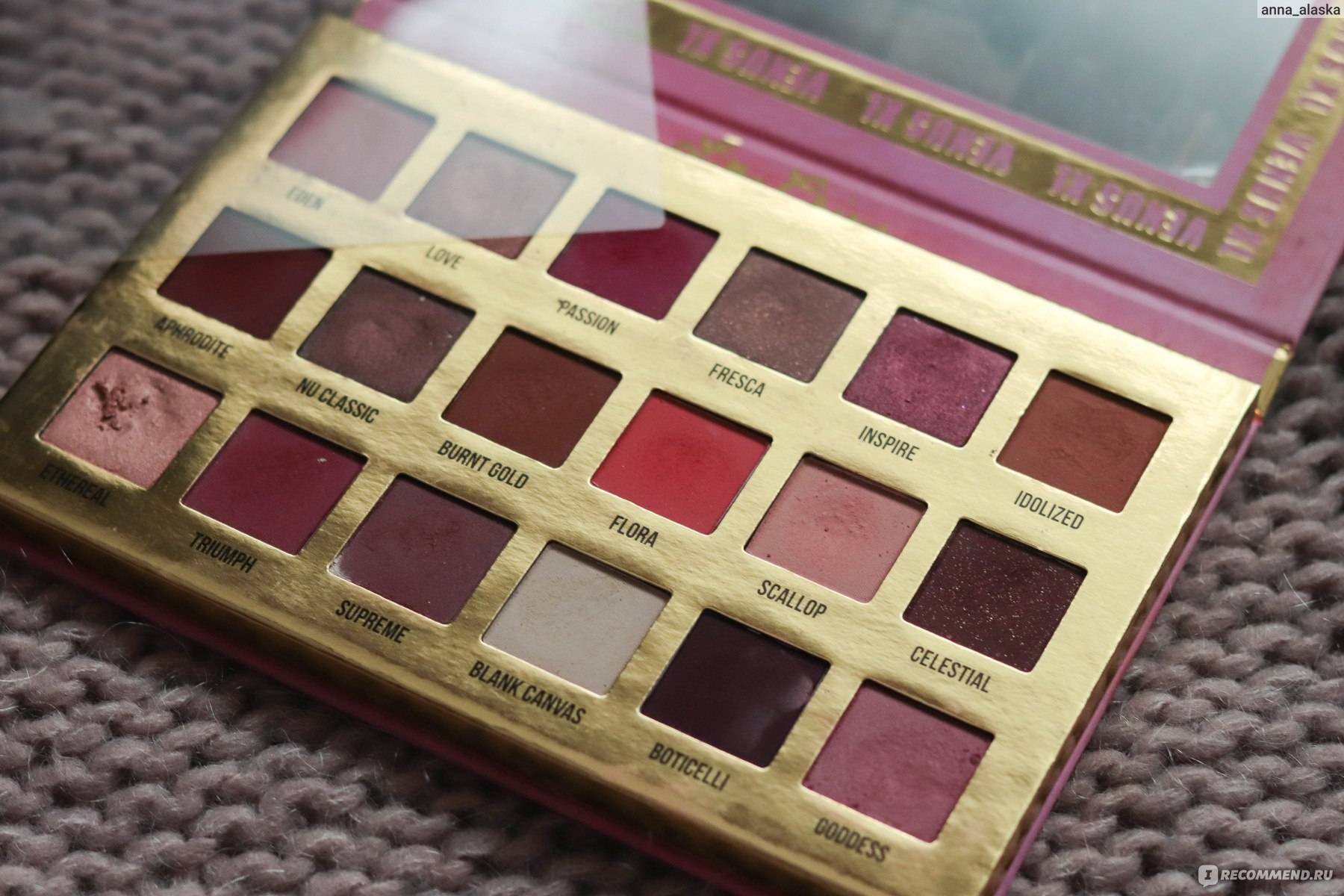 Большая палетка теней lime crime venus xl – обзор, отзыв, разбор каждого оттенка - про-лицо.ру