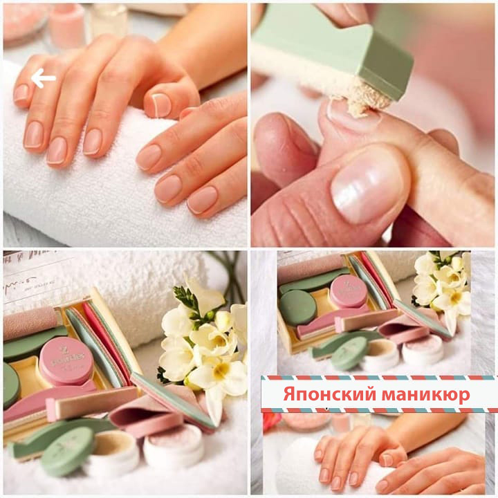 Японский маникюр масура (masura) и эко маникюр p shine (пишайн)