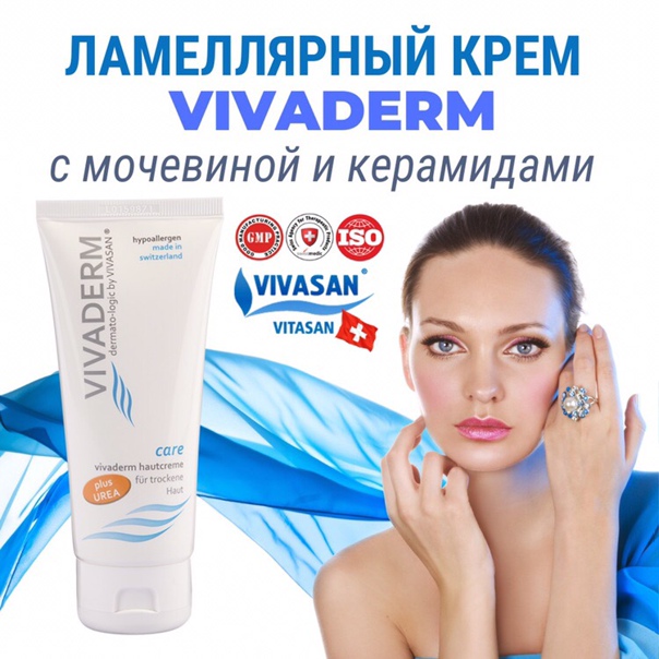 Ламеллярные кремы для рук: для чего нужны с примерами