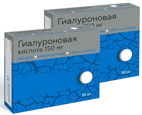 Ампулы с гиалуроновой кислотой – состав и способ применения