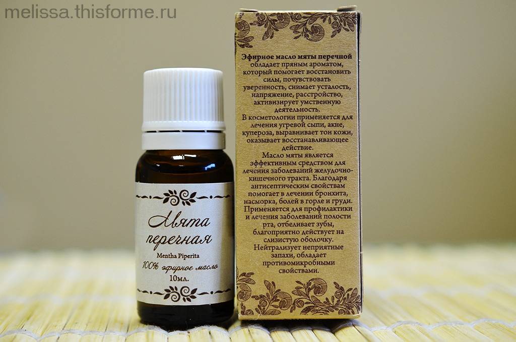 Свойства и применение масла мяты для кожи и волос
