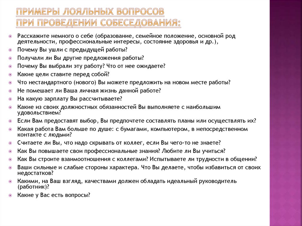 Бьюти-эксперт, косметик ольга пыркова о том, что призвание в работе важнее высокой зарплаты | адукар