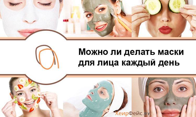 Уход за кожей утром: какие средства наносить на лицо с утра, советы по уходу