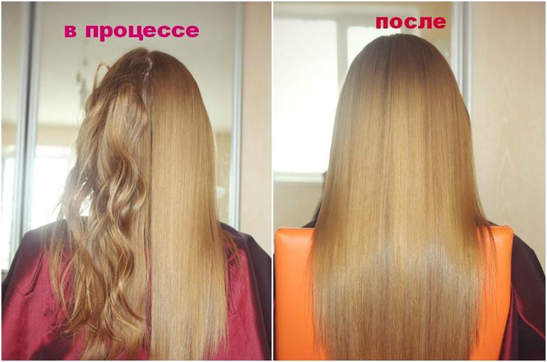 Сколько по времени делается кератиновое. Кератиновое выпрямление волос. Волосы после кератина. Выпрямление волос до и после. Ламинирование волос до и после.