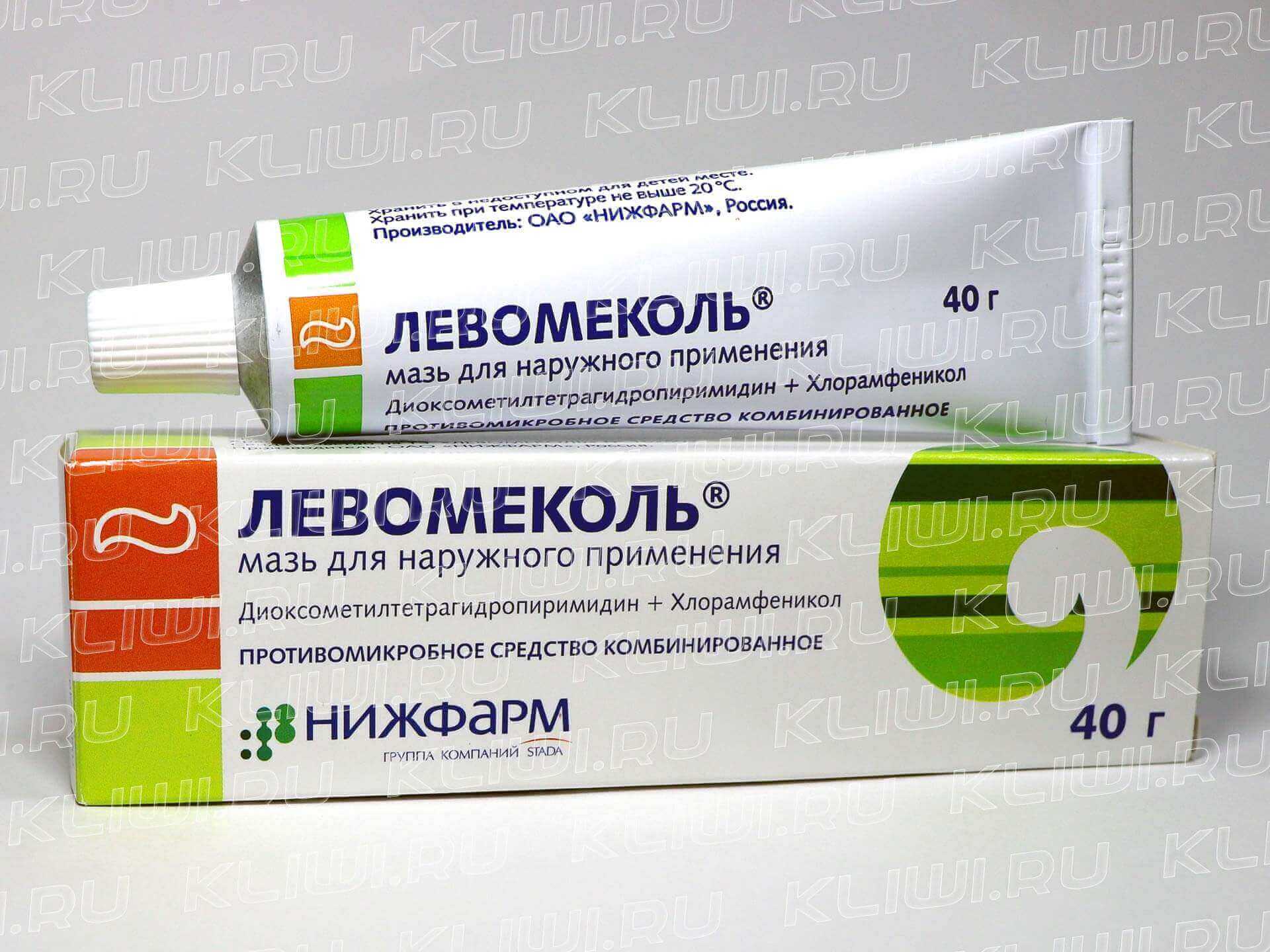 Левомеколь от прыщей - отзывы о мази, инструкция по применению