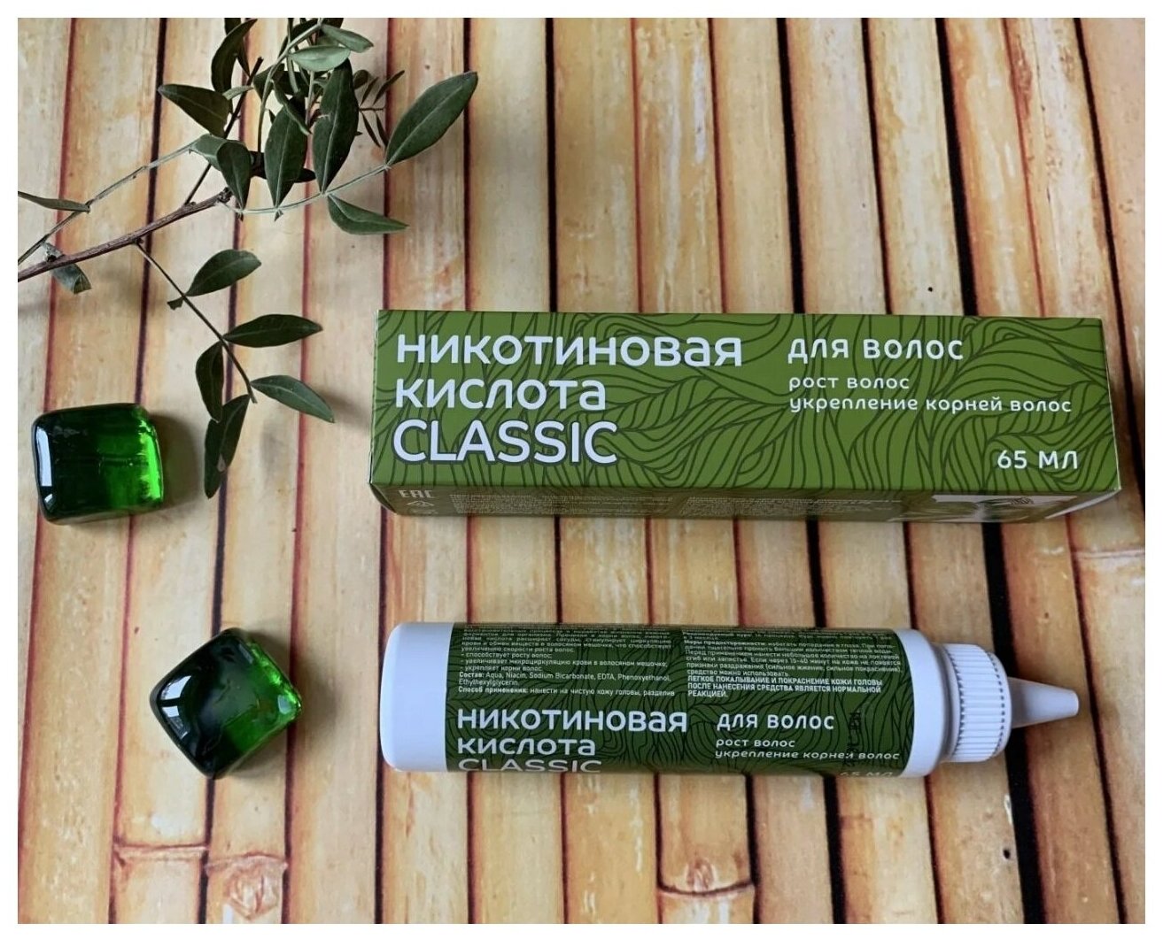 Секретные материалы: никотиновая кислота для волос 