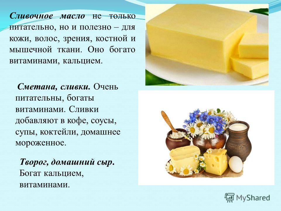 Косметические масла вместо крема: какое выбрать, как использовать при жирной коже и от морщин