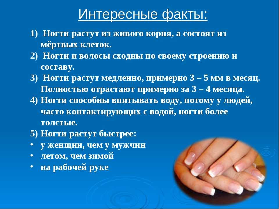 Профессиональные заболевания легких