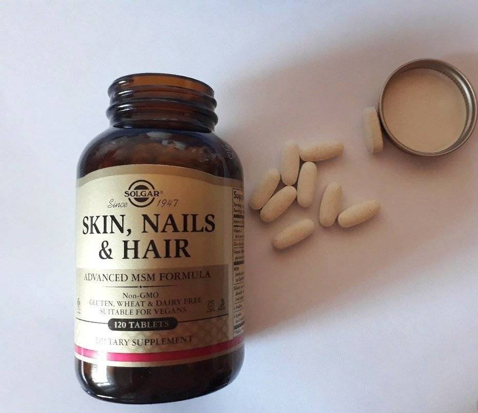 Витамины от солгар «кожа волосы ногти»: полезные свойства и состав