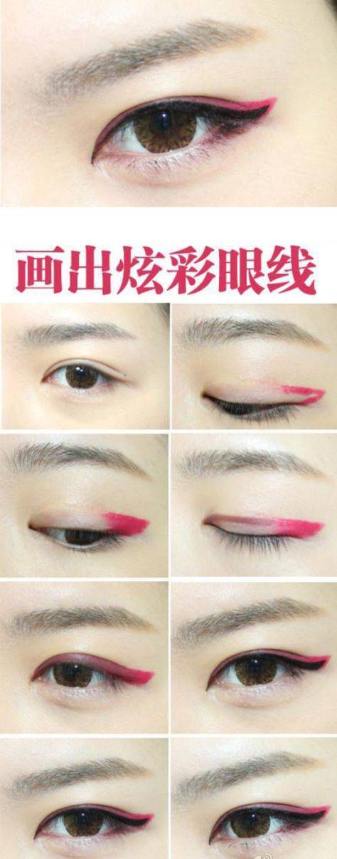 Японский макияж глаз, губ: поэтапно с фото и видео