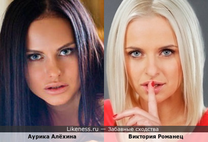 3 женщины станислава бондаренко