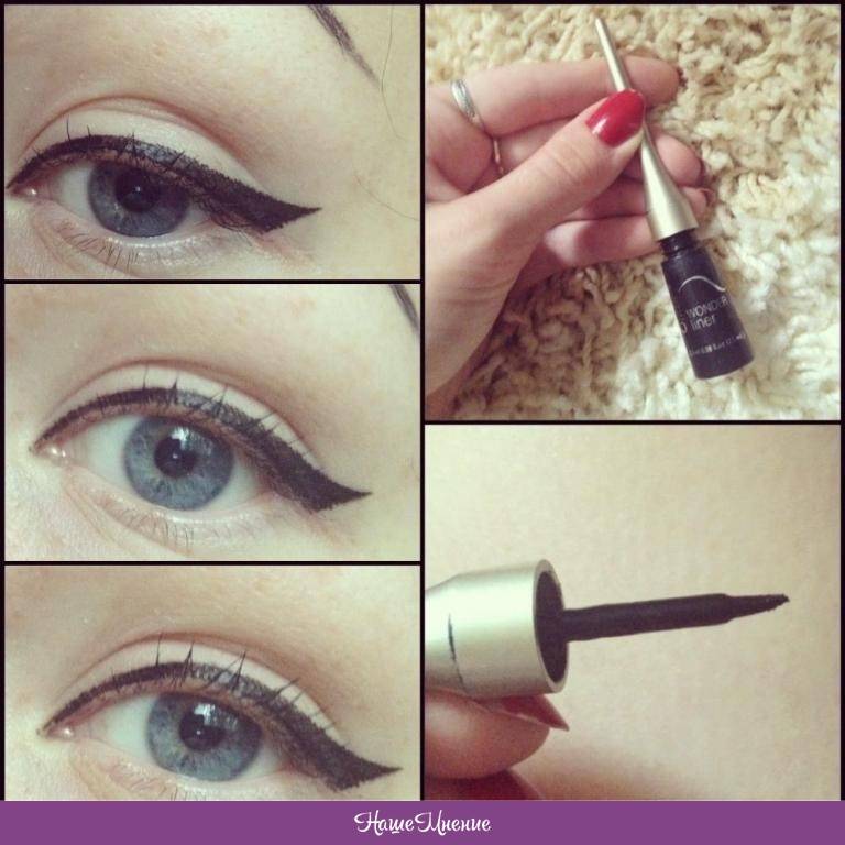 Как подвести карандашом глаза, чтобы они казались больше. как можно подводить глаза карандашом? | макияж глаз