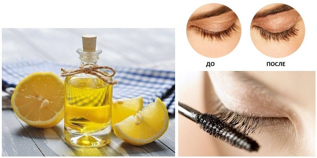 Касторовое масло для восстановления и стимуляции роста ресниц - the lashes