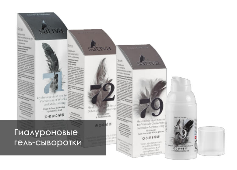 Крем-гель для лица: эффективность, состав, рейтинг, рецепты