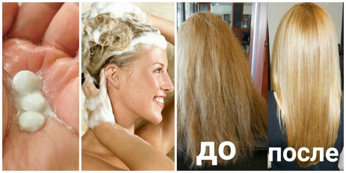 Каким шампунем мыть волосы после обесцвечивания