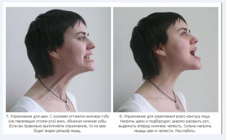 Зарядка для лица от морщин и обвисания: упражнения для лба, щек, губ и подбородка / mama66.ru