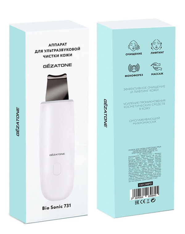 Рейтинг лучших аппаратов для чистки лица: производители, какие выбрать, рейтинг топ-7