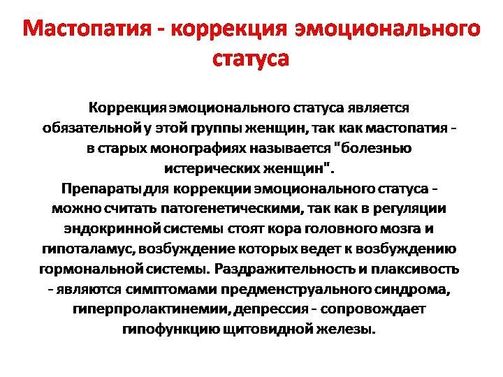 Формы груди – может быть именно у вас идеальный бюст? (цифры, факты)