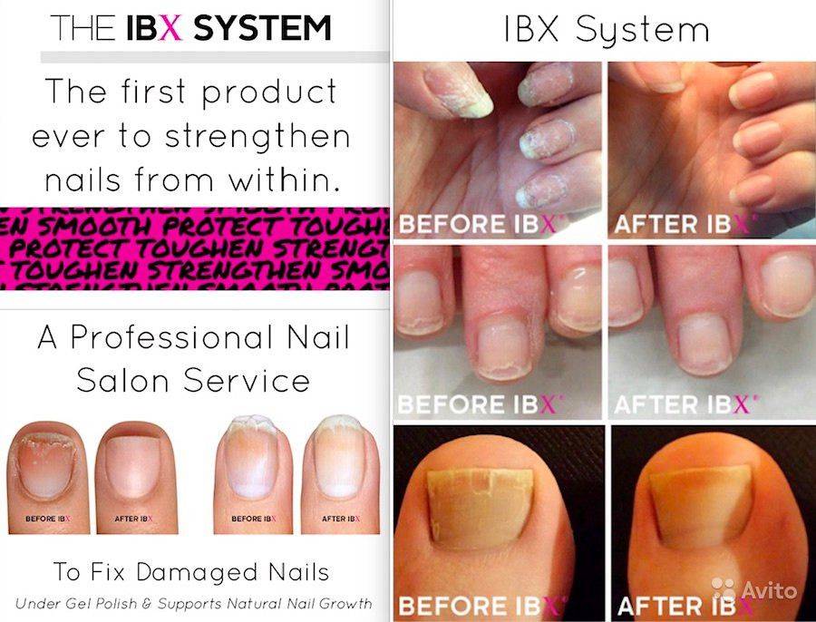 Ibx система - инструкция по укреплению и восстановлению ногтей