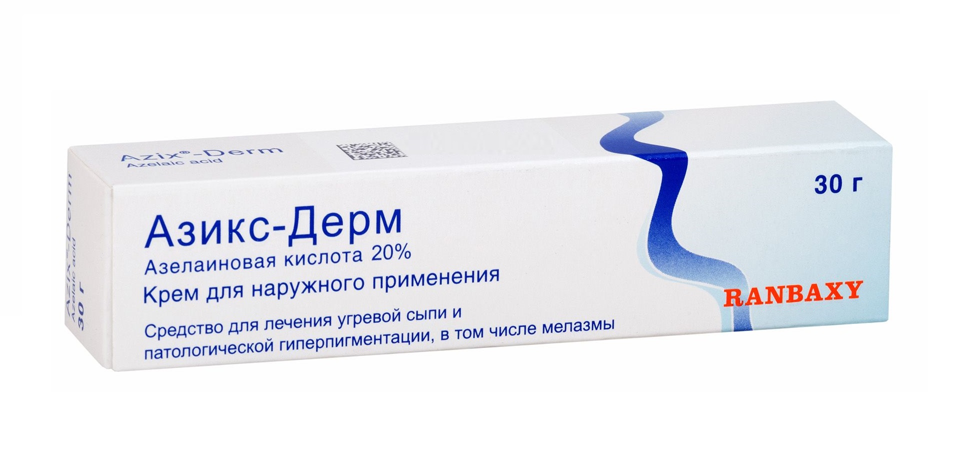 Свойства азелаиновой кислоты — применение в косметологии и инструкция по применению с веществом в составе