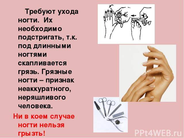 Как стричь мужские стрижки: пошаговая инструкция с фото - luv.ru