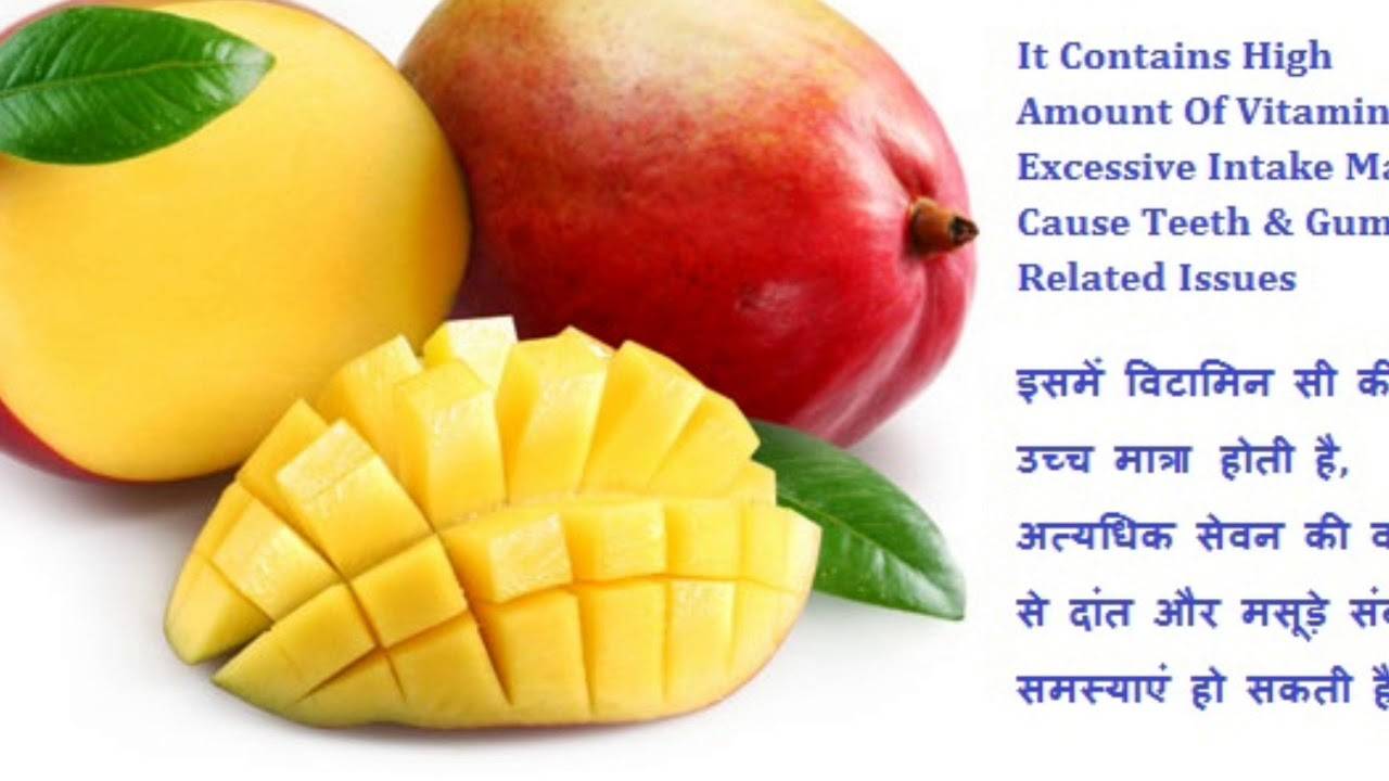 Манго для похудения: можно ли поправиться от фрукта, польза и вред для женщин и мужчин, диета с манго, можно ли есть на ночь