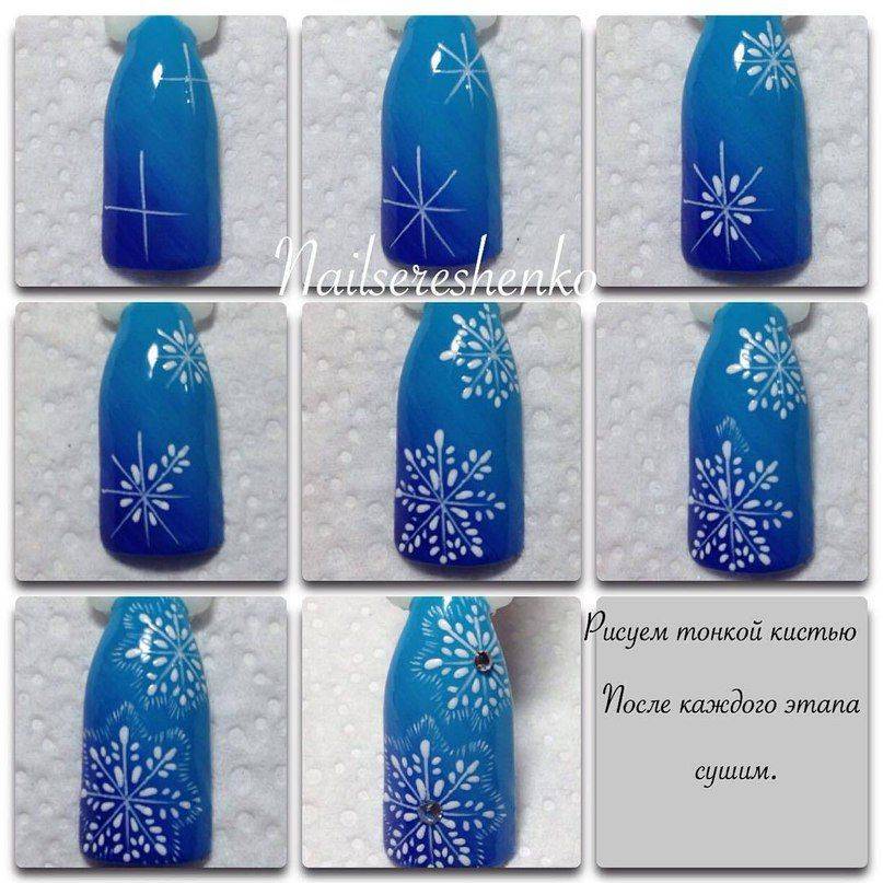 Снежинки на ногтях: как нарисовать начинающим пошагово иголкой, кисточкой, с помощью трафарета