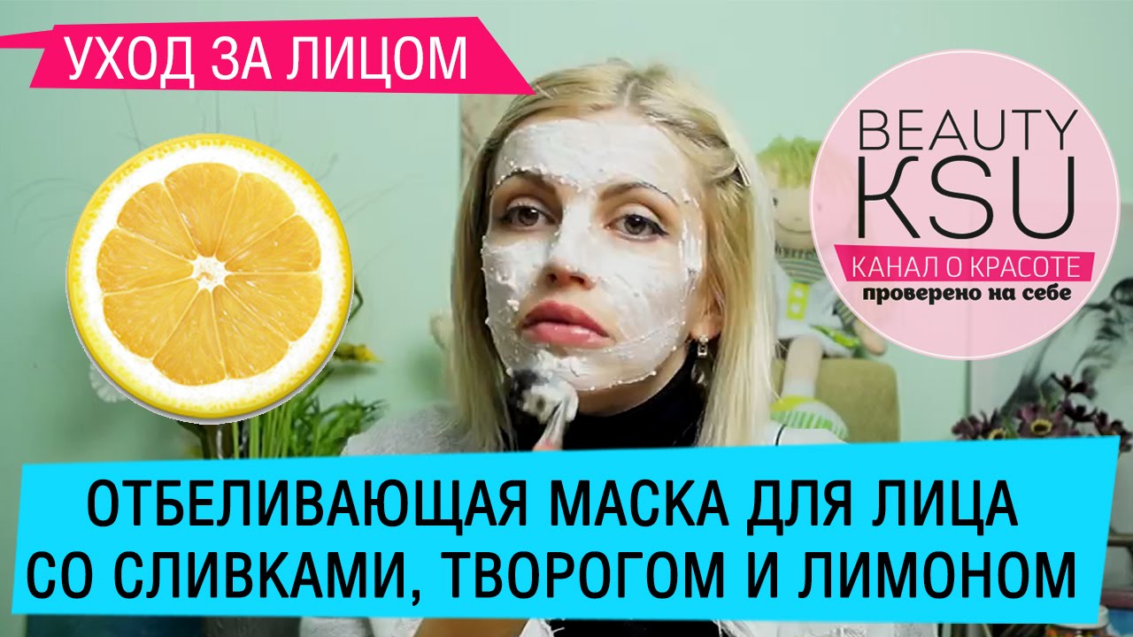 Почему появляются пигментные пятна?