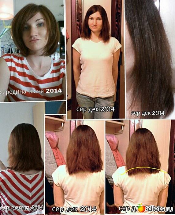 Как пережить период отращивания волос