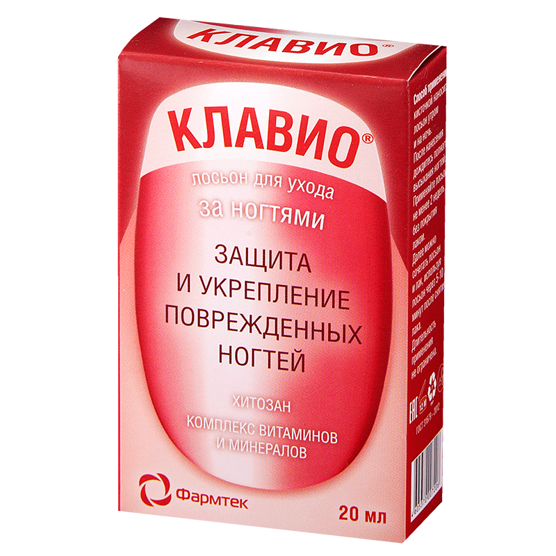 Линейка лосьонов «клавио»: инструкции, показания к использованию, отзывы