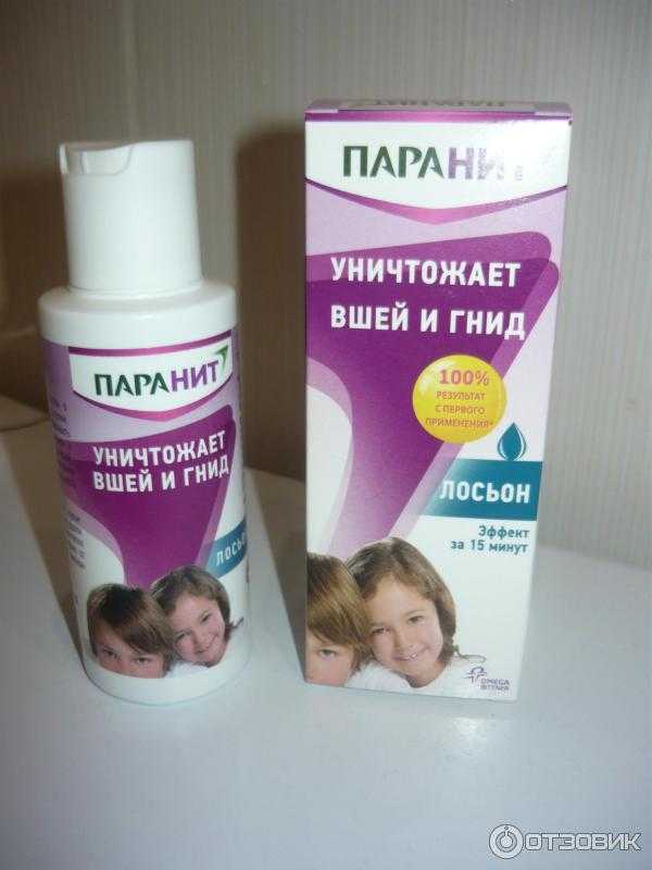 Эфирное масло лаванды для волос