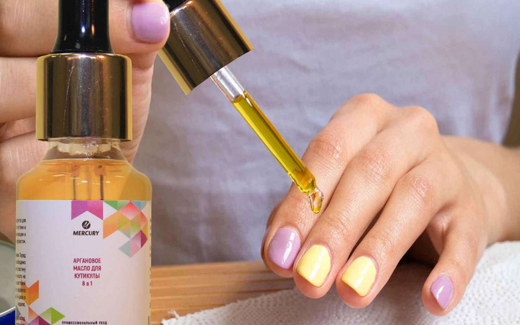 Эфирные масла для ногтей и кутикулы: топ-22