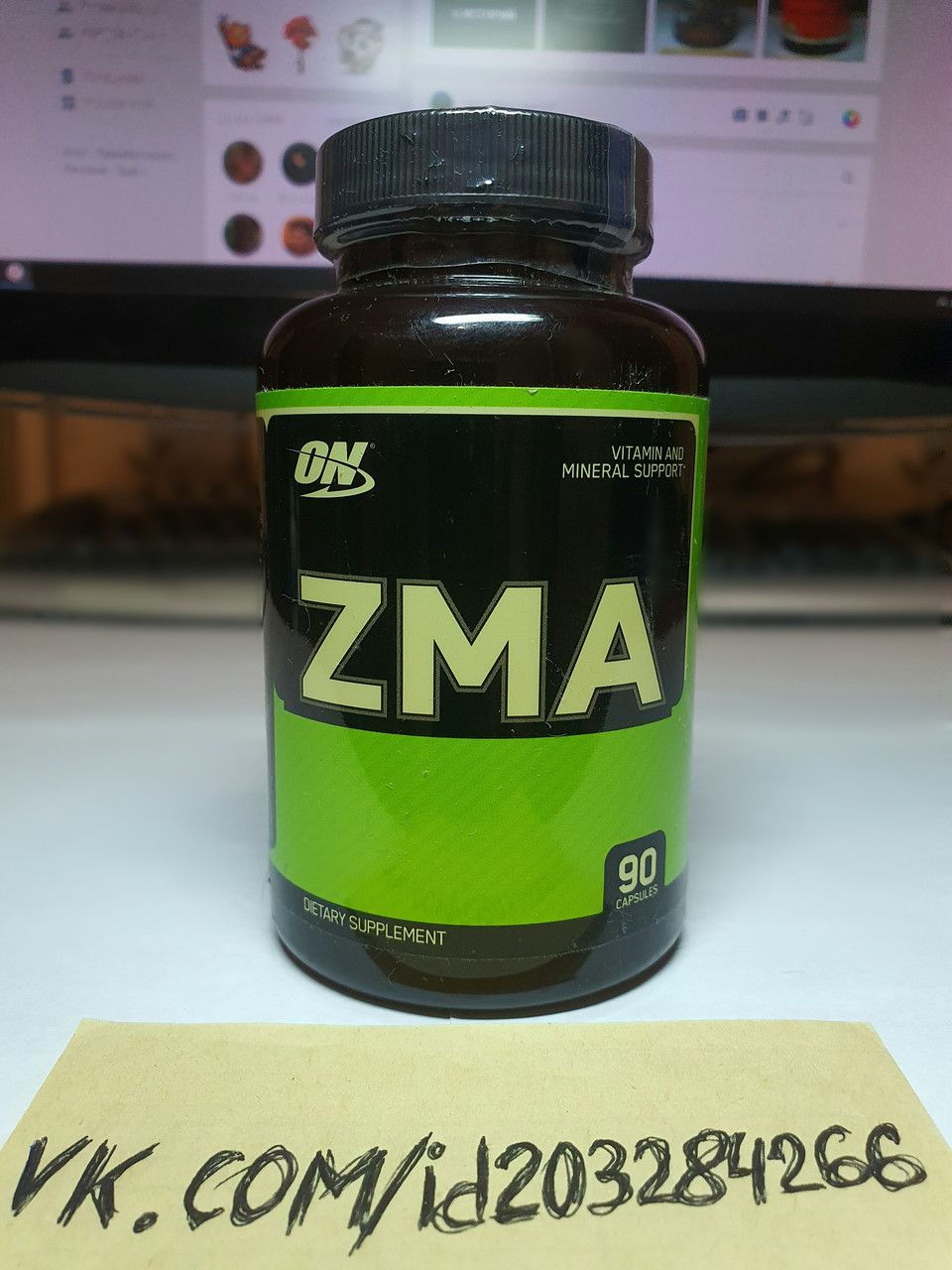 Zma: польза и вред спортивного комплекса | food and health