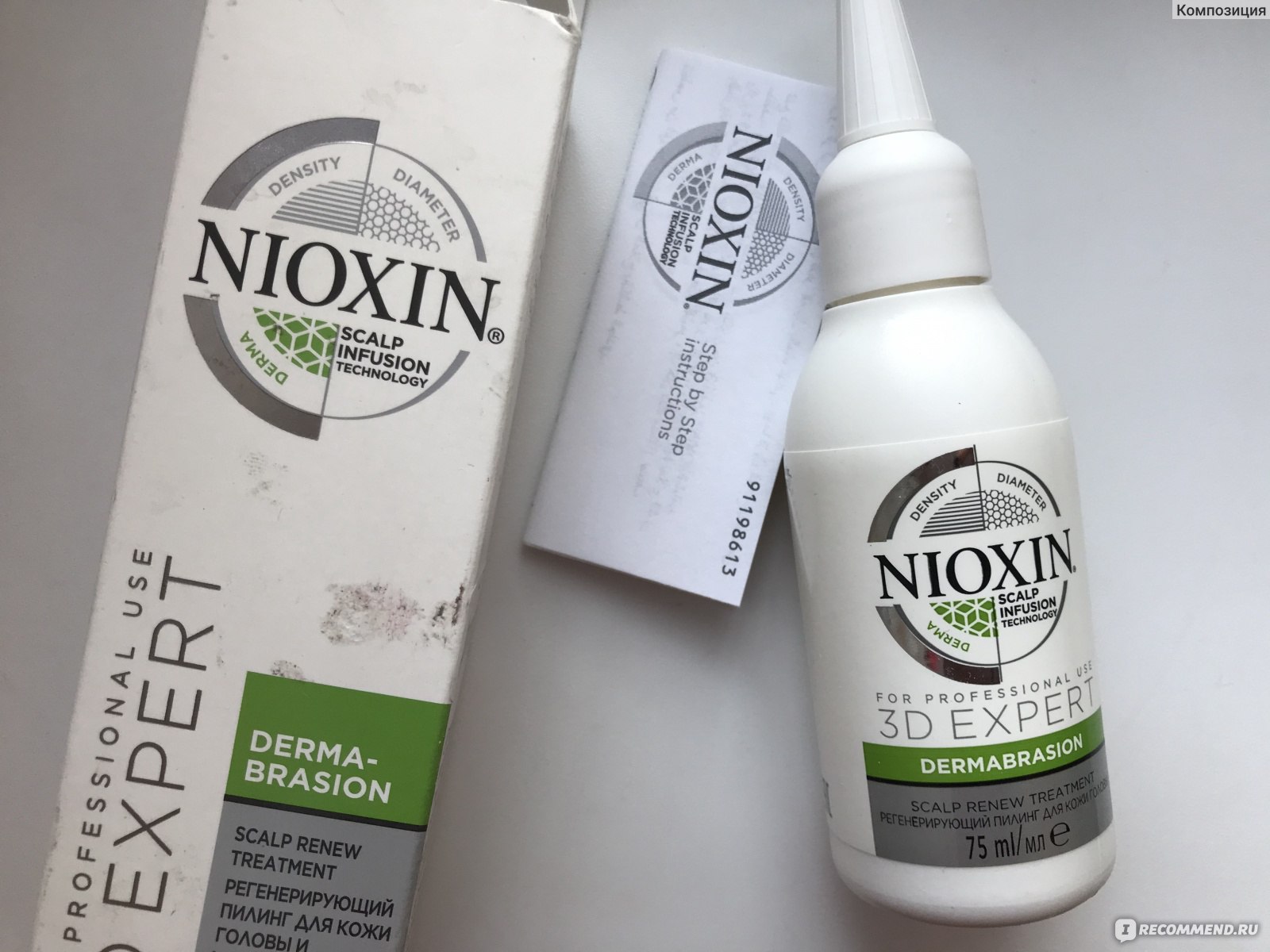 Уникальное средство для ухода за волосами: все о пилинге для кожи головы nioxin scalp renew