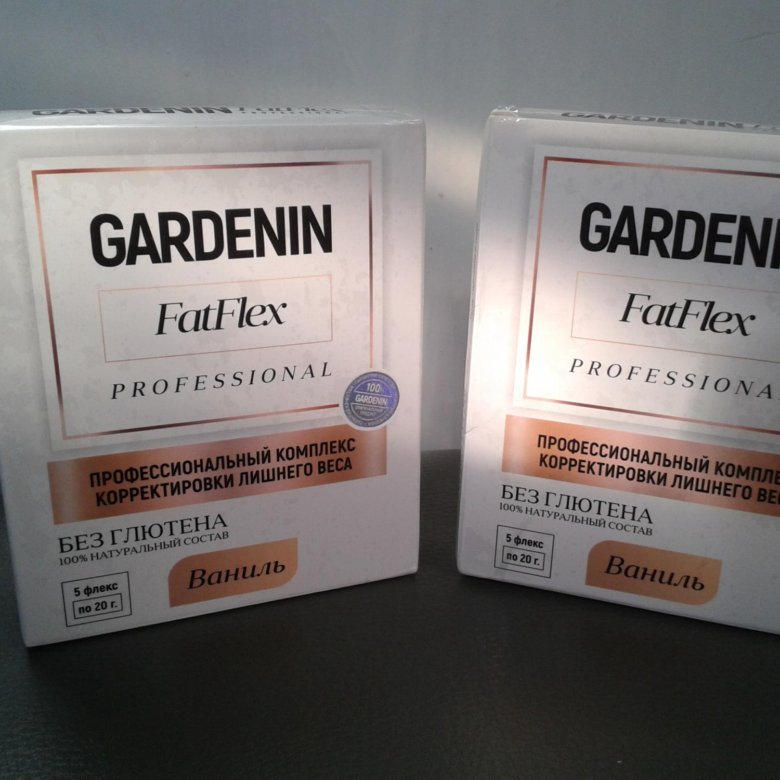 Gardenin fatflex – отзывы реальных покупателей и врачей о комплексе для похудения