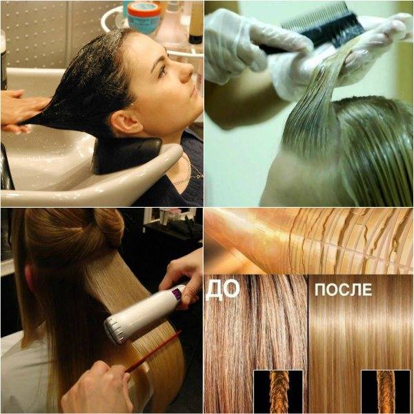 Ботокс для волос в домашних условиях: можно ли сделать самостоятельно профессиональными средствами, описание техники выполнения процедуры и пошаговая инструкция
