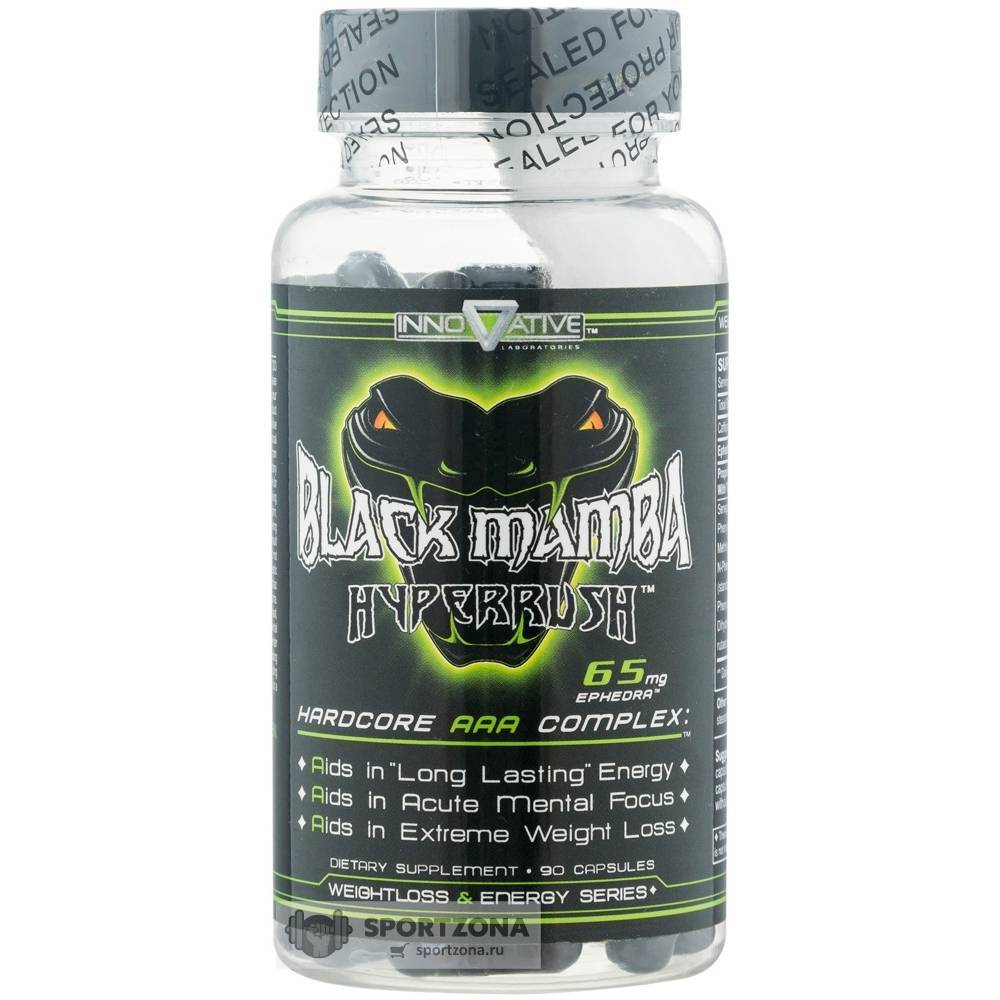 Блэк таб. Innovative Labs Black Mamba Hyperrush 90 капс. Таблетки Блэк мамба. Жиросжигатель Innovatine Black Mamba. Жиросжигатель Кобра Блэк.