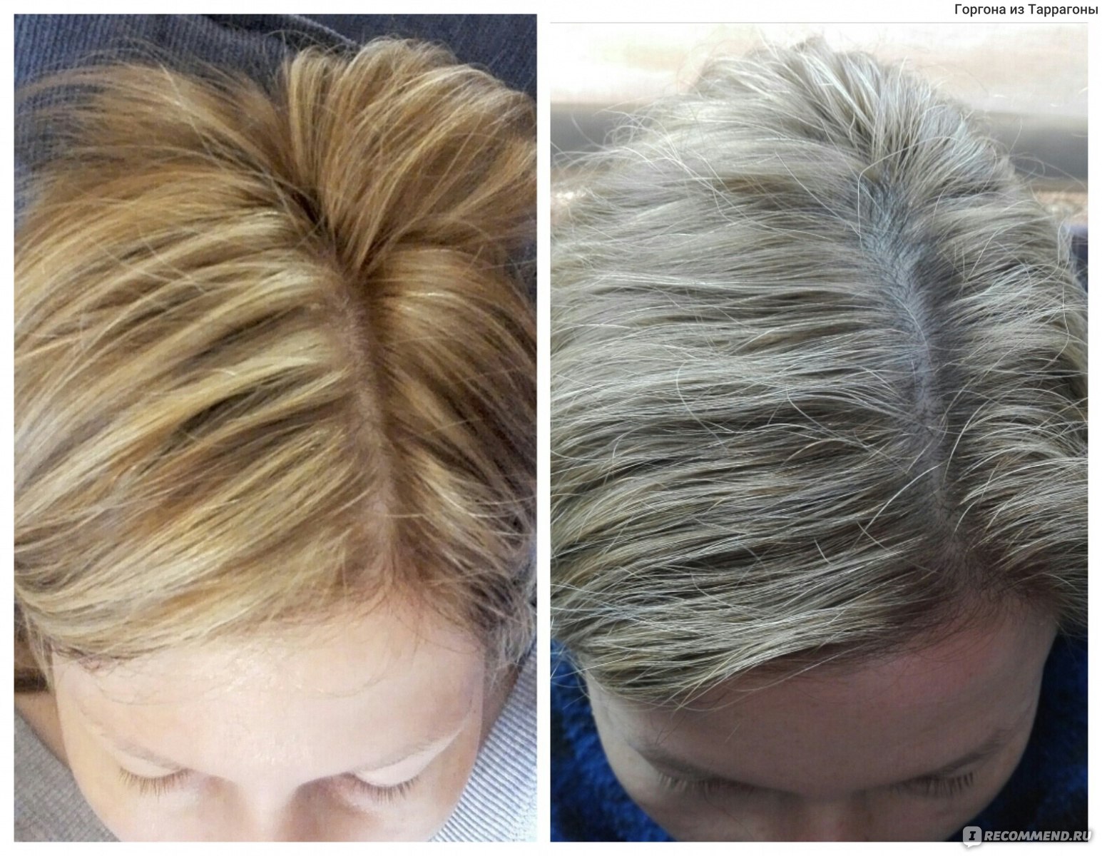 Каким цветом затонировать желтизну волос после осветления фото до и после