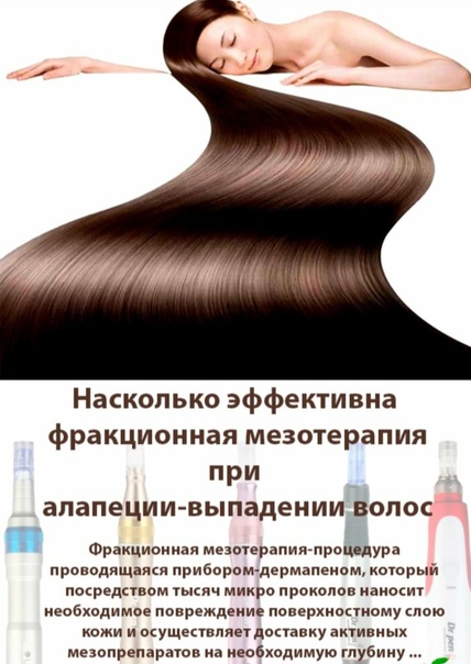 Зачем волосы в интимных местах у женщин, как брить и как ухаживать