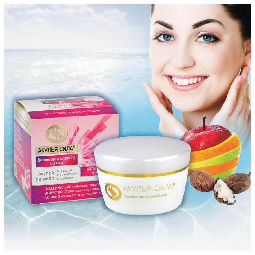 Крем-лифтинг для лица (lifting cream), лучший подтягивающий ночной крем, средства с эффектом подтяжки, что такое