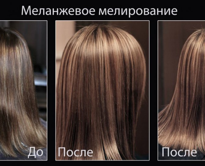 Чем окрашивание отличается от тонирования волос: основная разница, что лучше