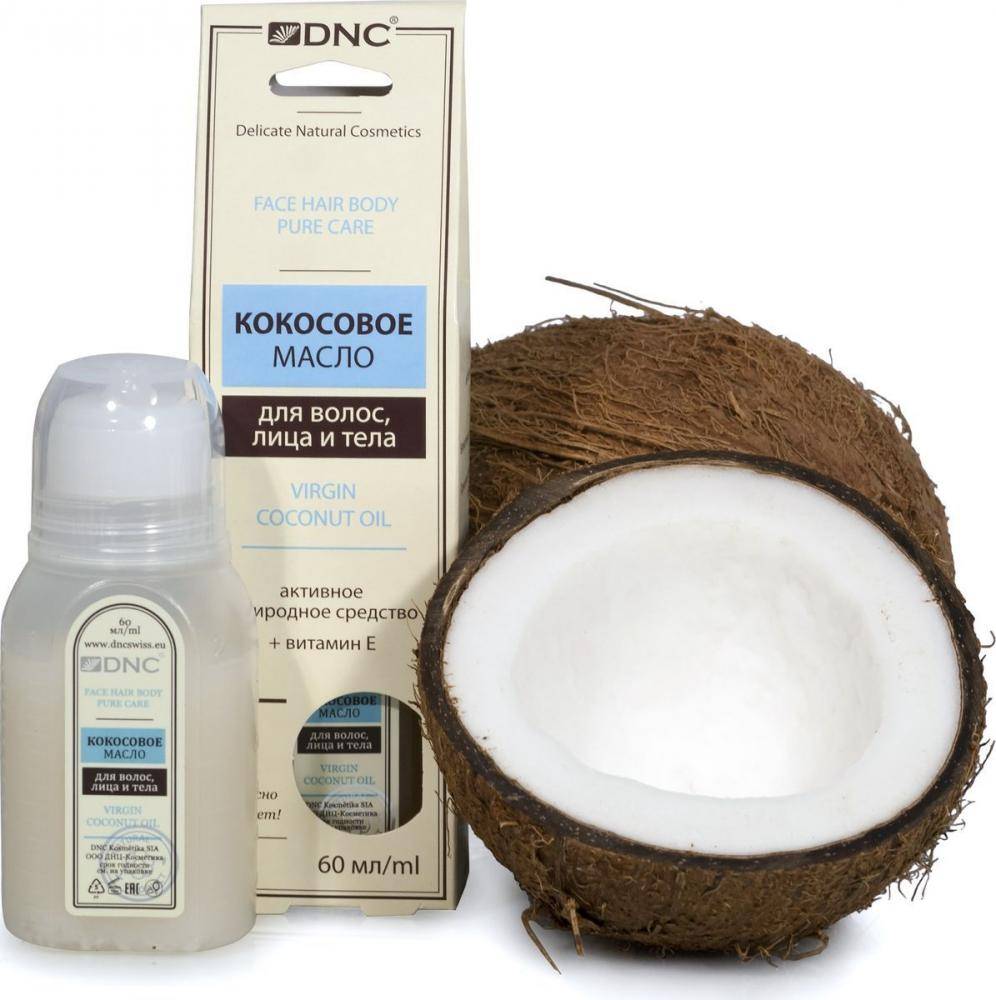 DNC масло косметическое кокосовое 60мл
