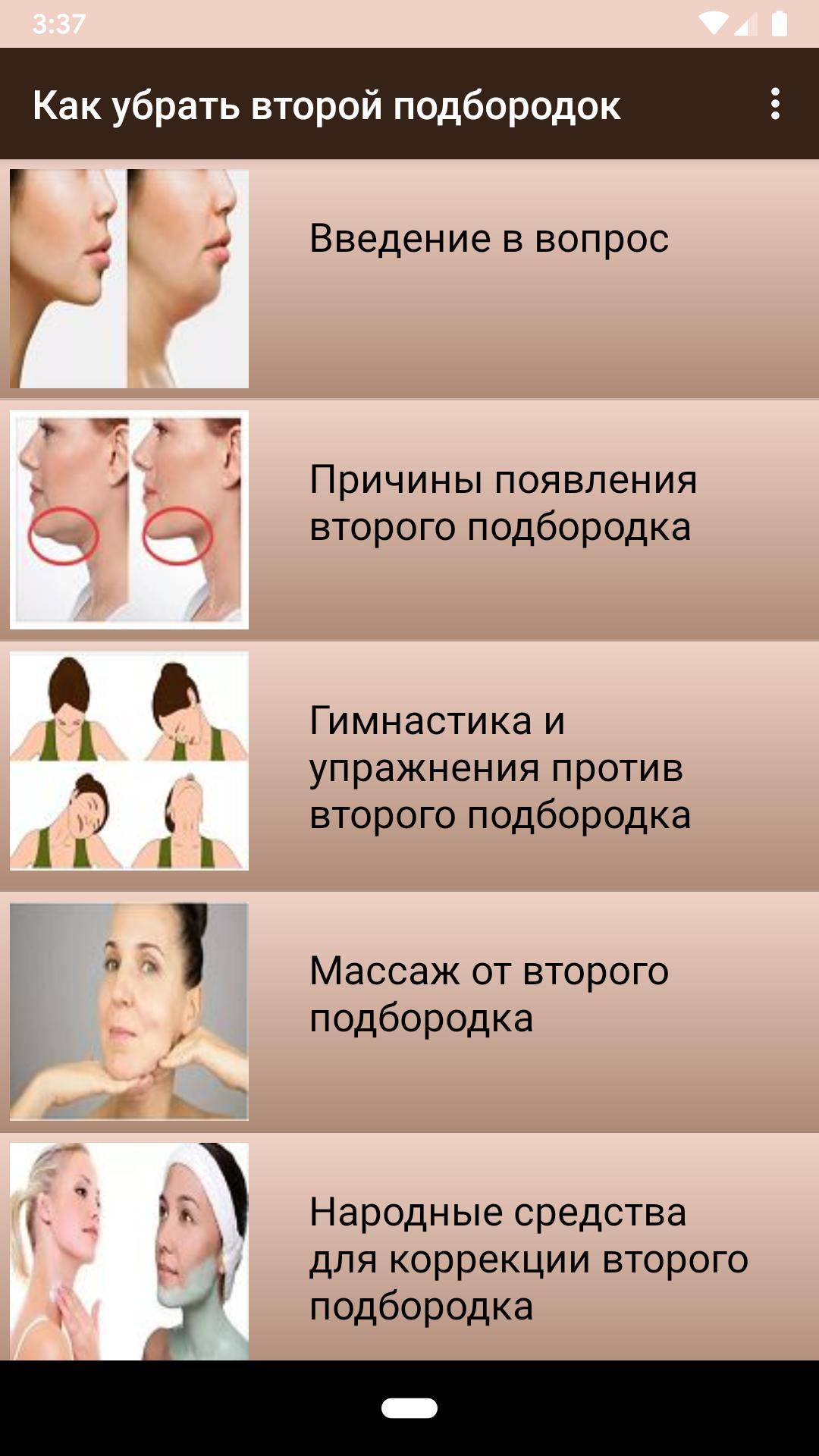 Шишка на шее — симптомы, причины, лечение, прогноз | университетская клиника