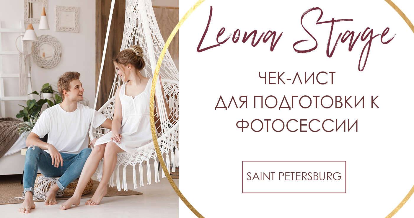 Как стать моделью девушке и что для этого нужно?