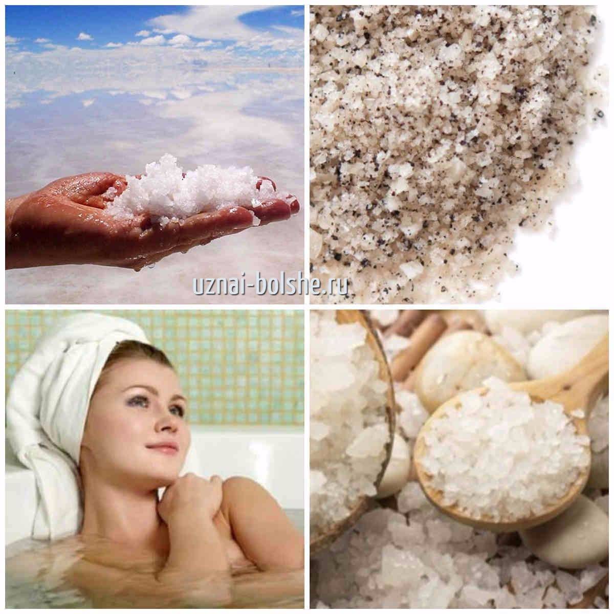 Ванна с кристаллами соли: польза и вред процедуры, как употреблять соль для ванны, ее минеральный состав