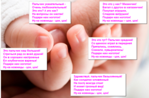 Первые дни новорожденного дома: что нужно ребенку | уход за новорожденным после роддома