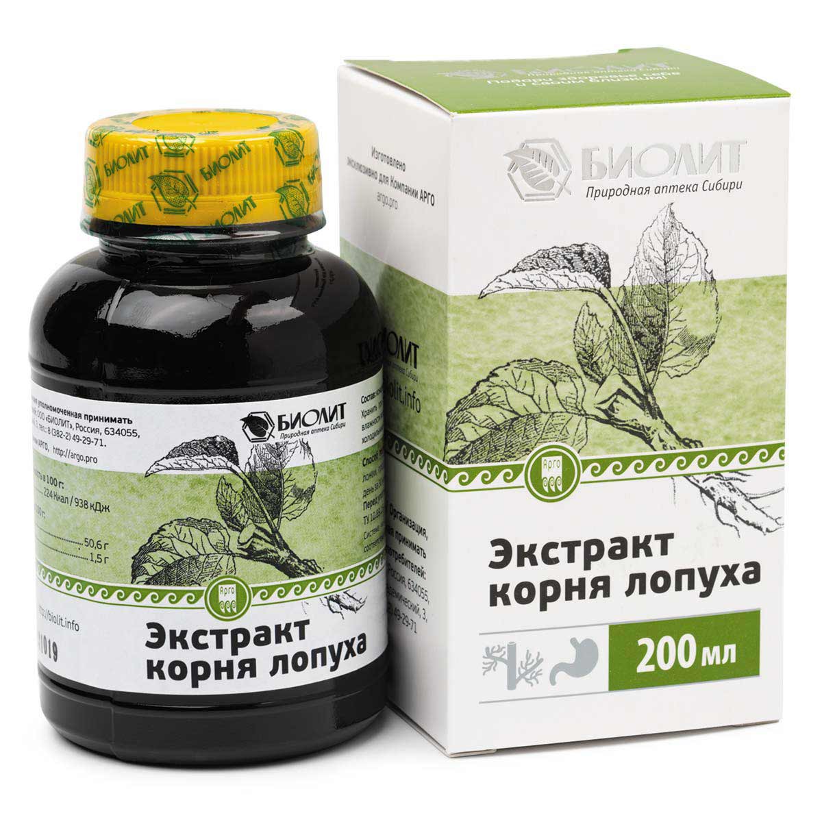 Корень лопуха: лечебные свойства и противопоказания