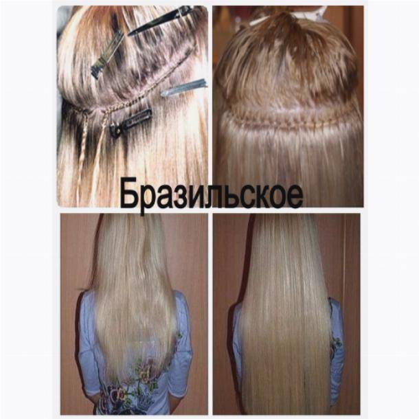 Микронаращивание волос - фото до и после, отзывы